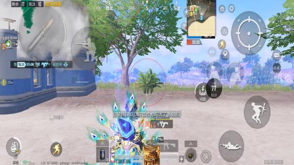 和平精英辅助【小恶魔】老牌项目稳定多个赛季