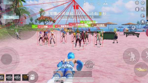 和平精英外挂【独行者】回归